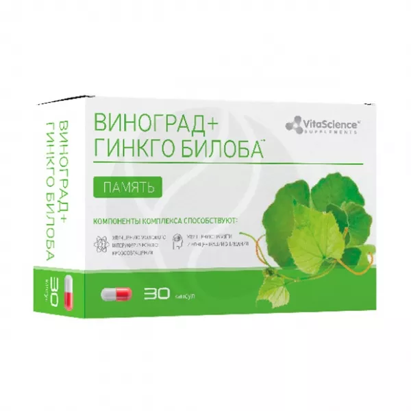 Vitascience Гинкго билоба с экстрактом красного винограда капсулы, №30