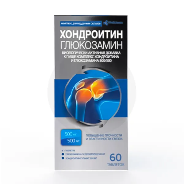 Изображение товара VitaScience Глюкoзамина и хондрoитина комплекс таблетки 500мг+500мг, №60 Изображение товара VitaScience Глюкoзамина и хондрoитина комплекс таблетки 500мг+500мг, №60