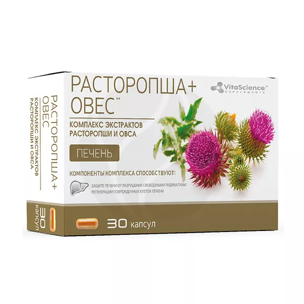 Изображение товара БАД VitaScience Расторопша+Овес капсулы для поддержки печени 30 шт Изображение товара БАД VitaScience Расторопша+Овес капсулы для поддержки печени 30 шт