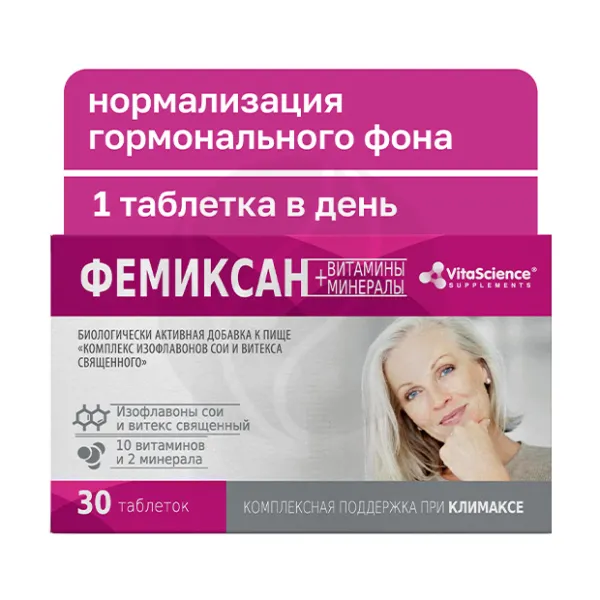 Изображение товара Фемиксан комплекс с изофлавонами сои и витексом 30 таблеток для женщин