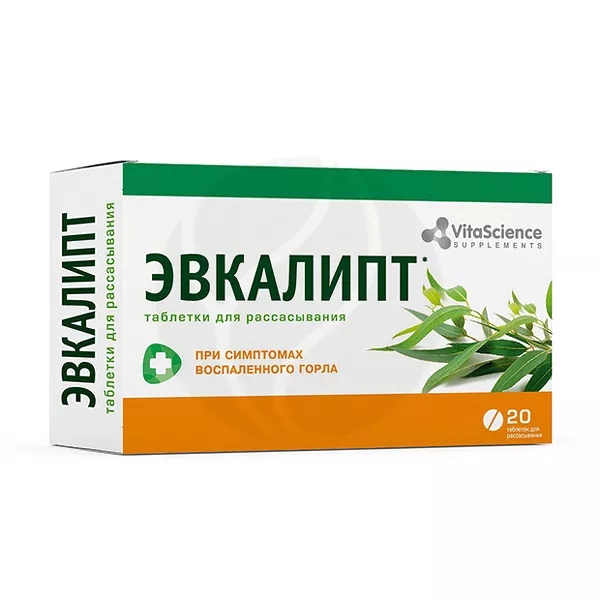 Изображение товара Эвкалиптовые таблетки VitaScience Эвкалипт рассасывания 20 шт Изображение товара Эвкалиптовые таблетки VitaScience Эвкалипт рассасывания 20 шт