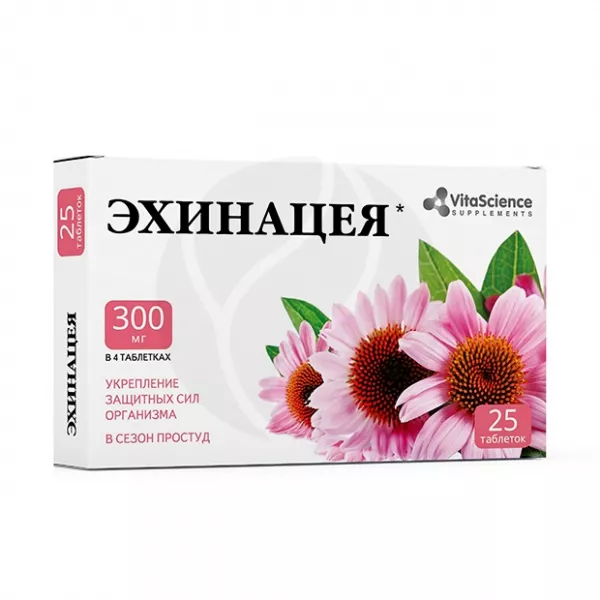 Vitascience Эхинацея таблетки 3мг, №25