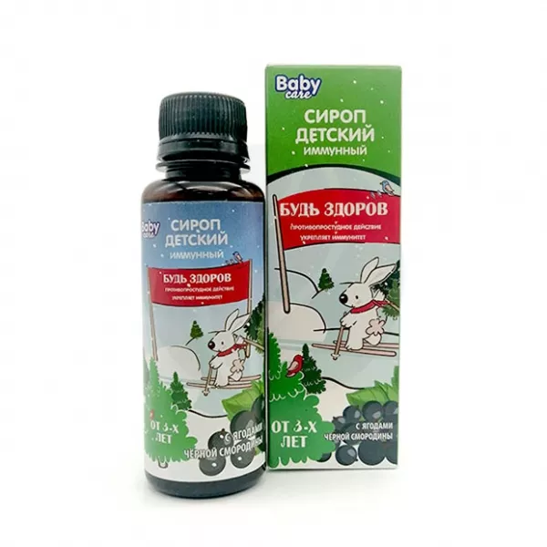 Изображение товара Baby Care Крепкий малыш сироп детский иммунный 100 мл для укрепления иммунитета ребенка Изображение товара Baby Care Крепкий малыш сироп детский иммунный 100 мл для укрепления иммунитета ребенка