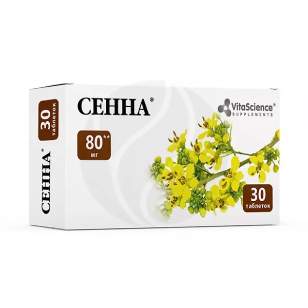 Изображение товара Vitascience Сенна таблетки, №30