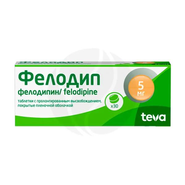 Изображение товара Фелодип таблетки пролонгированного действия 5 мг, №30, Германия