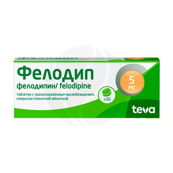 Изображение товара Фелодип таблетки с пролонг. высвоб. покрыт. п/о 5мг, №30 Клоке-Фарма Изображение товара Фелодип таблетки с пролонг. высвоб. покрыт. п/о 5мг, №30 Клоке-Фарма