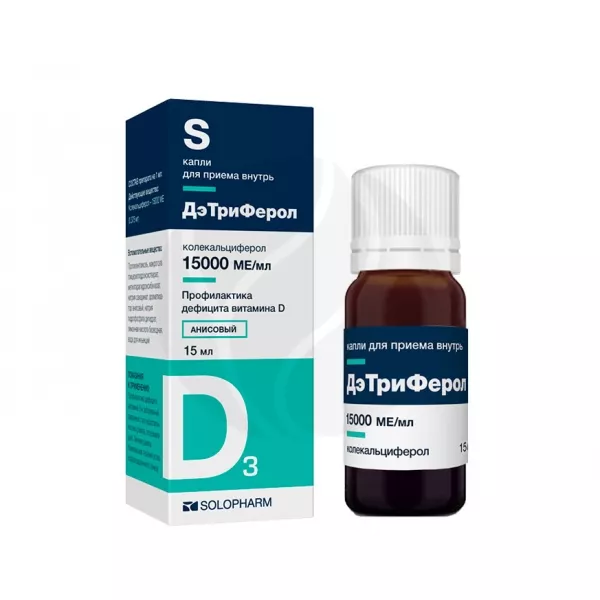 ДэТриферол капли д/приема внутрь со вкусом аниса 15000МЕ/мл, 15мл Гротекс