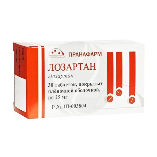 Лозартан таблетки покрыт. п/о 25мг, №30