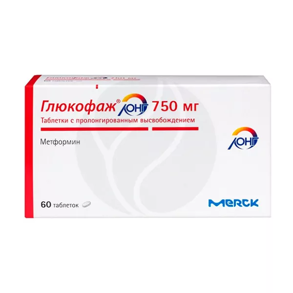 Глюкофаж Лонг таблетки с пролонг. высвоб. 750мг, №60, НАНОЛЕК