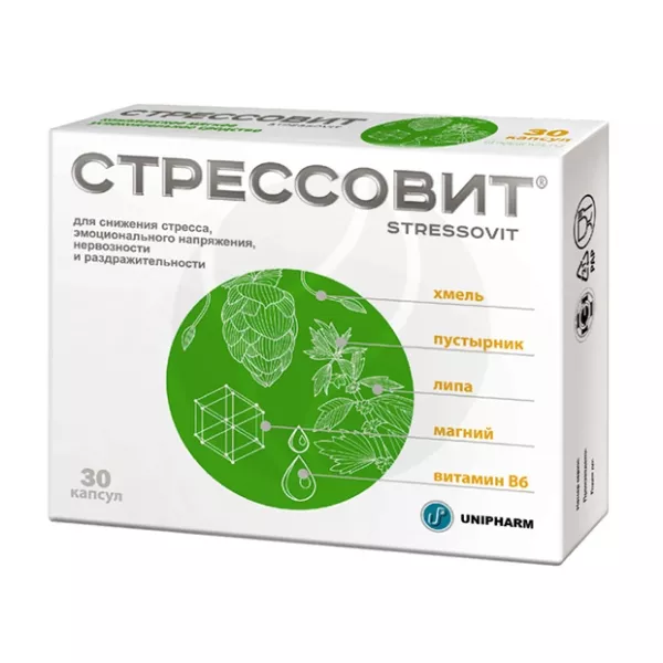 Стрессовит капсулы, №30