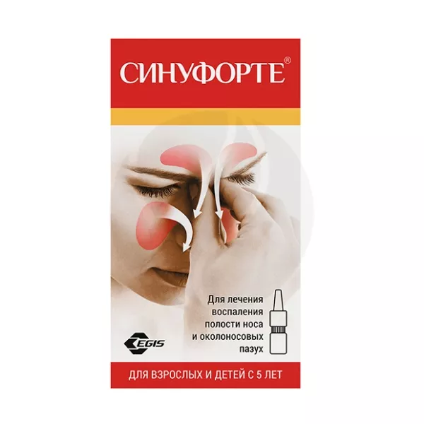 Синуфорте лиофилизат д/пригот. р-ра д/интраназ.введ. 50мг, №1