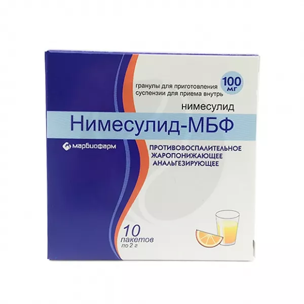 Нимесулид МБФ гран. д/сусп. для приема внутрь 100мг, №10 — купить по ...