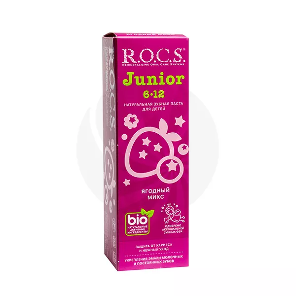 Изображение товара Детская зубная паста R.O.C.S. Junior с ягодным вкусом, 74 г Изображение товара Детская зубная паста R.O.C.S. Junior с ягодным вкусом, 74 г
