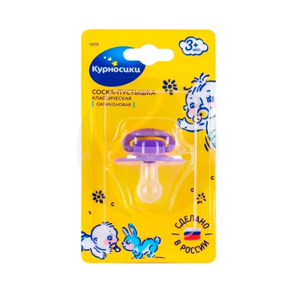 Изображение товара Курносики соска-пустышка "Солнышко" (3+мес)цвет в ассорт.