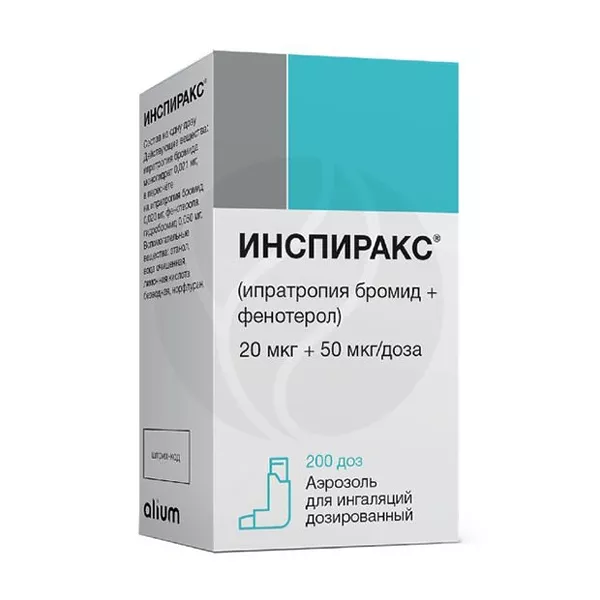 Изображение товара Инспиракс аэроз. д/ингал. доз. 20мкг+50мкг/доза, 200доз Изображение товара Инспиракс аэроз. д/ингал. доз. 20мкг+50мкг/доза, 200доз