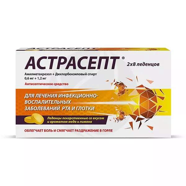Изображение товара Таблетки для рассасывания Астрасепт Медово-лимонные - антисептическое средство Изображение товара Таблетки для рассасывания Астрасепт Медово-лимонные - антисептическое средство