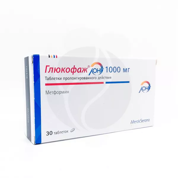Изображение товара Глюкофаж Лонг таблетки с пролонг. высвоб. 1000мг, №30, НАНОЛЕК Изображение товара Глюкофаж Лонг таблетки с пролонг. высвоб. 1000мг, №30, НАНОЛЕК