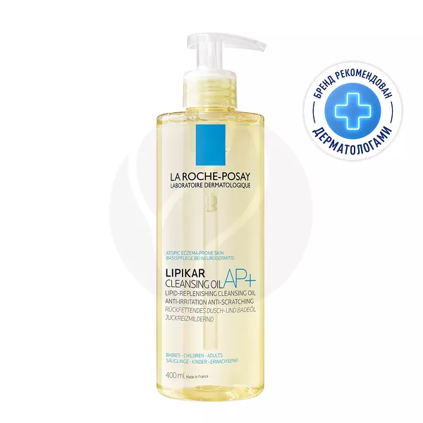 Изображение товара La Roche-Posay Lipikar Huile Lavante AP+ Липидовосстанавливающее масло ши для ванны и душа для сухой, атопичной кожи, 400мл Изображение товара La Roche-Posay Lipikar Huile Lavante AP+ Липидовосстанавливающее масло ши для ванны и душа для сухой, атопичной кожи, 400мл