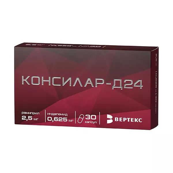 Изображение товара Консилар-Д24 капсулы 0,625мг+2,5мг, №30 Изображение товара Консилар-Д24 капсулы 0,625мг+2,5мг, №30