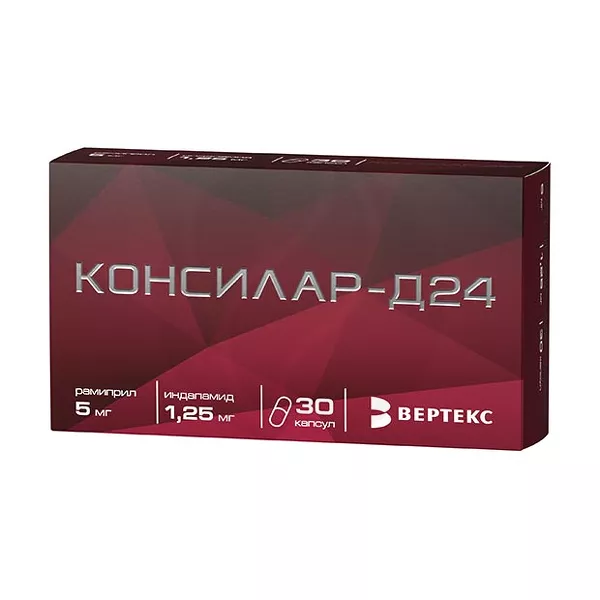 Изображение товара Консилар-Д24 капсулы 1,25мг+5мг, №30 Изображение товара Консилар-Д24 капсулы 1,25мг+5мг, №30