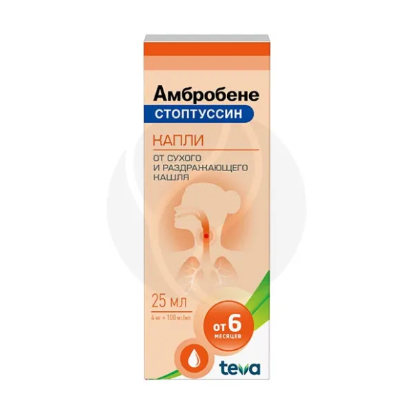 Изображение товара Амбробене Стоптуссин капли для внутреннего применения 4мг+100мгмл 25мл