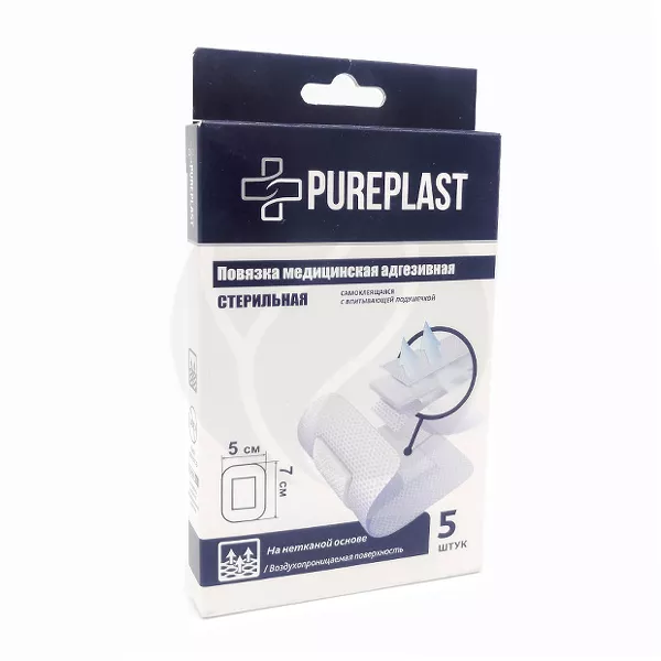 Изображение товара Pureplast повязка для фиксации медицинская стерильная (5х7см), 5шт Изображение товара Pureplast повязка для фиксации медицинская стерильная (5х7см), 5шт