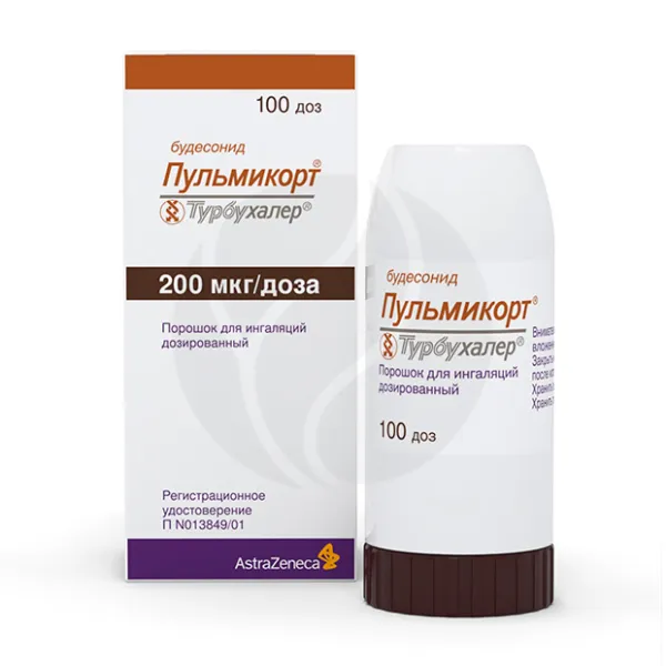 Изображение товара Пульмикорт Турбухалер порошок для ингаляций 200 мкг/доза, 100 доз