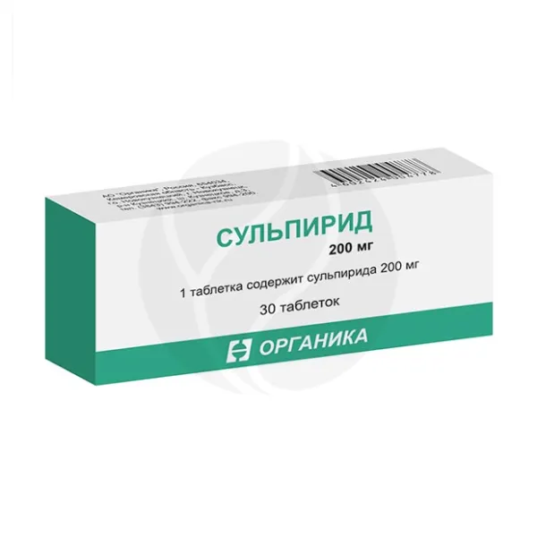 Изображение товара Сульпирид таблетки 200мг, №30 - антипсихотическое средство