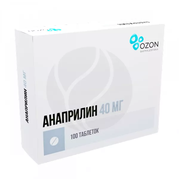 Анаприлин таблетки 40мг, №100