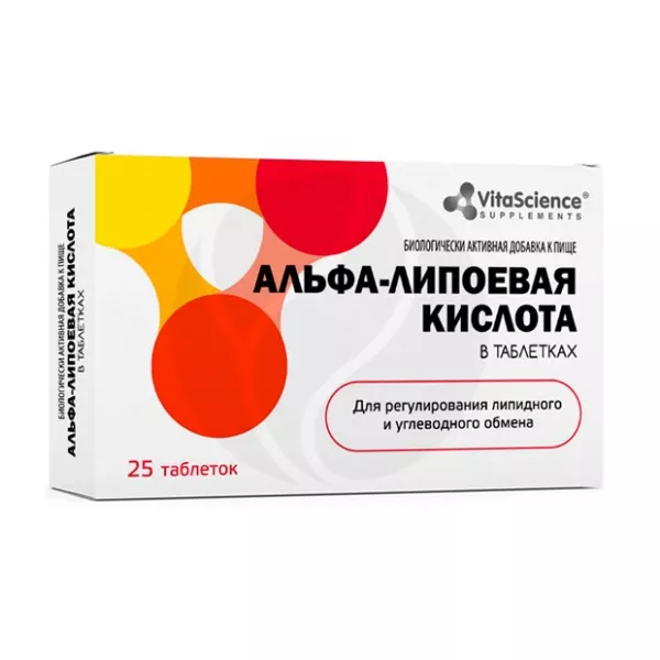 Изображение товара БАД VitaScience Альфа-липоевая кислота 30мг 25 таблеток для обмена веществ Изображение товара БАД VitaScience Альфа-липоевая кислота 30мг 25 таблеток для обмена веществ