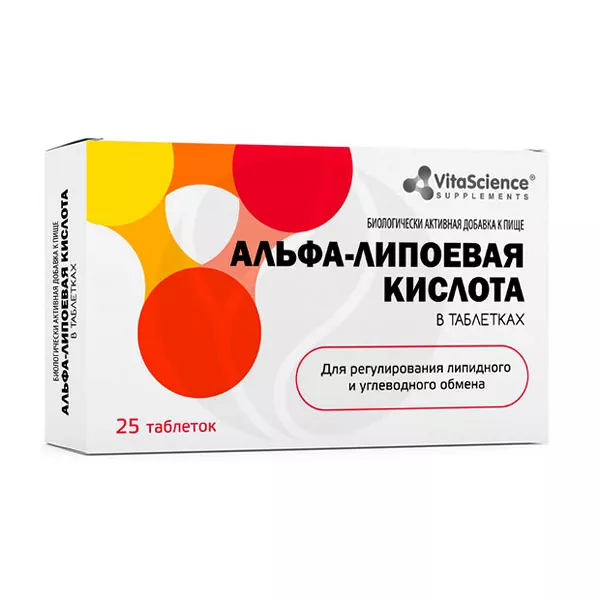 Изображение товара БАД VitaScience Альфа-липоевая кислота 30мг 25 таблеток для обмена веществ Изображение товара БАД VitaScience Альфа-липоевая кислота 30мг 25 таблеток для обмена веществ