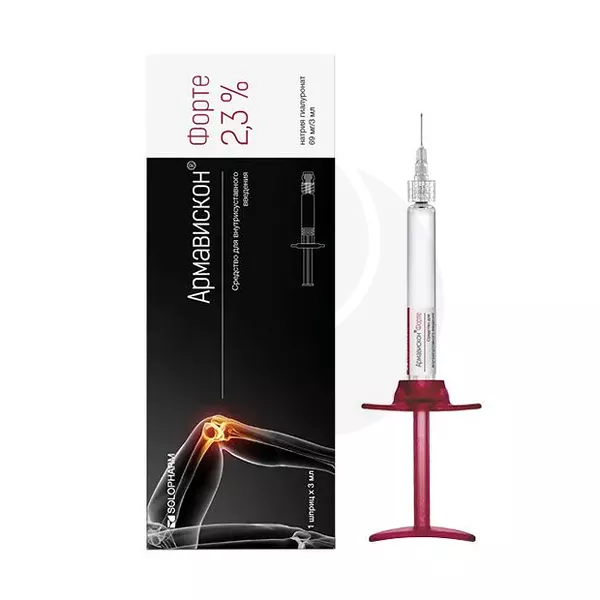 Изображение товара Раствор для внутрисуставного введения Гротекс Армавискон форте 2,3% 3 мл Изображение товара Раствор для внутрисуставного введения Гротекс Армавискон форте 2,3% 3 мл