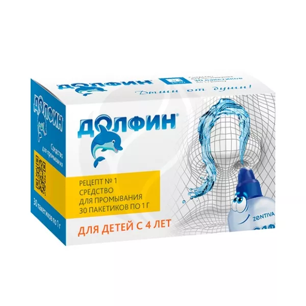 Изображение товара Средство для промывания носа Долфин 30 пакетиков для детей и взрослых