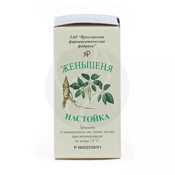 Женьшеня настойка, 25мл Ярославская ф.ф-ка