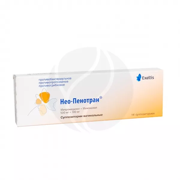 Нео-Пенотран суппозитории ваг. 500мг+100мг, №14