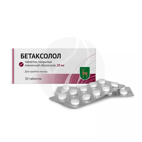 Изображение товара Бетаксолол 20 мг таблетки - быстрое снижение давления и нагрузок на сердце Изображение товара Бетаксолол 20 мг таблетки - быстрое снижение давления и нагрузок на сердце