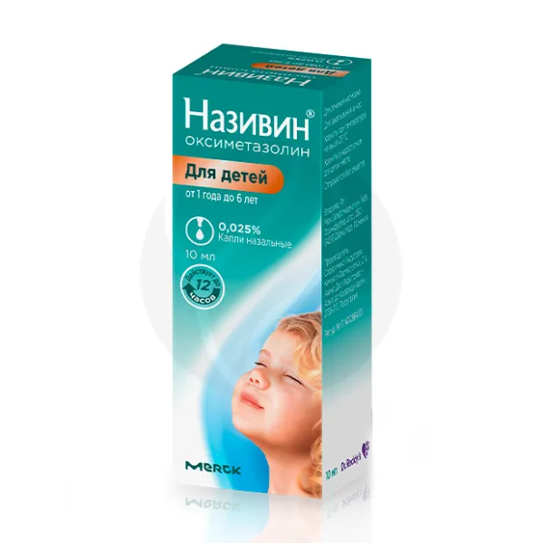 Изображение товара Називин капли назальные  для детей от 1года до 6 лет 0,025%, 10мл
