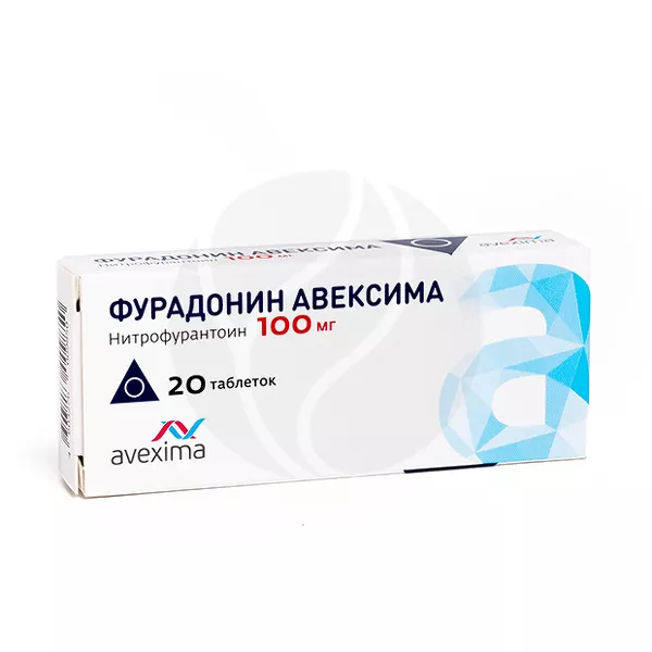 Фурадонин Авексима таблетки п/о 100мг, №20,Ирбитский химфармзавод