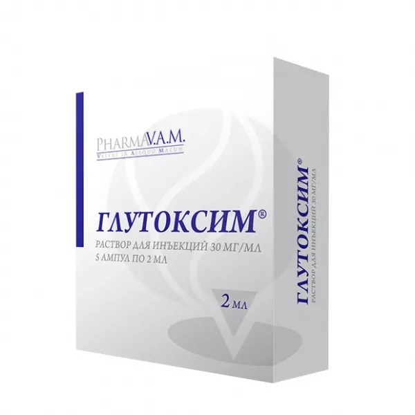 Изображение товара Глутоксим раствор для инъекций 30 мг/мл 2 мл №5 Россия