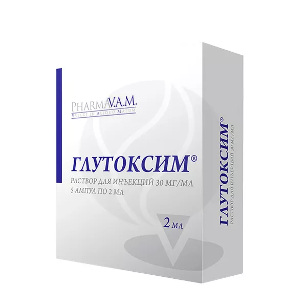 Изображение товара Глутоксим раствор д/инъекций 30мг/мл, 2мл №5 Изображение товара Глутоксим раствор д/инъекций 30мг/мл, 2мл №5