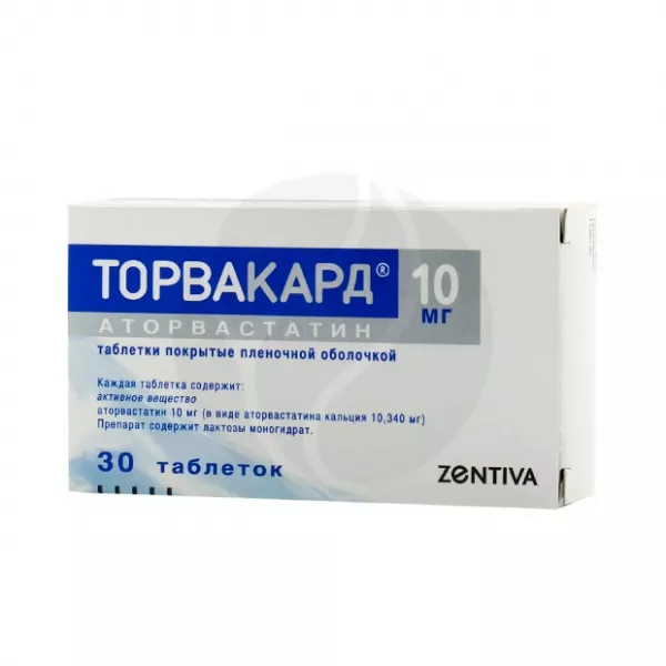 Изображение товара Торвакард таблетки п/о 10мг 30 шт для снижения холестерина