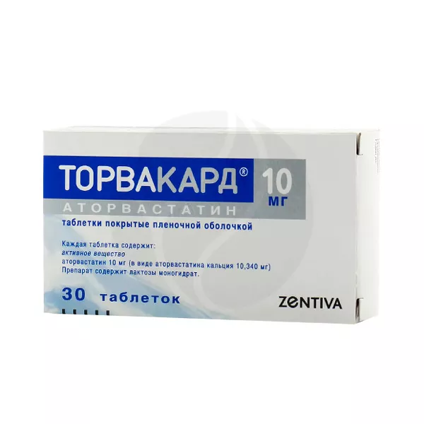 Изображение товара Торвакард таблетки п/о 10мг 30 шт для снижения холестерина