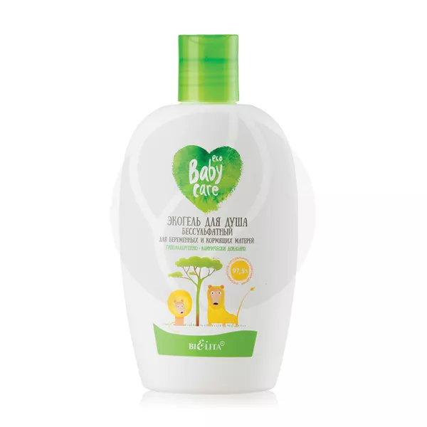 Изображение товара Бессульфатный экогель для душа Белита Baby care 260мл для беременных и кормящих Изображение товара Бессульфатный экогель для душа Белита Baby care 260мл для беременных и кормящих