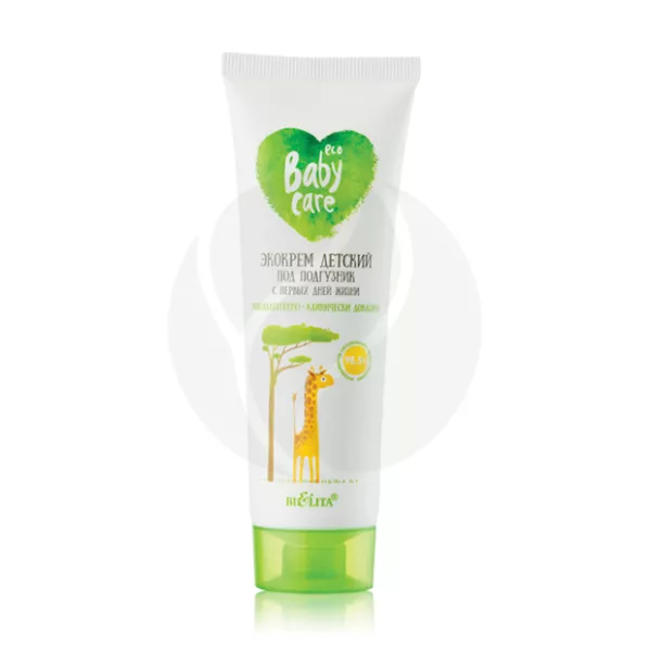 Изображение товара Белита Baby care Экокрем детский под подгузник (0+мес.), 75мл