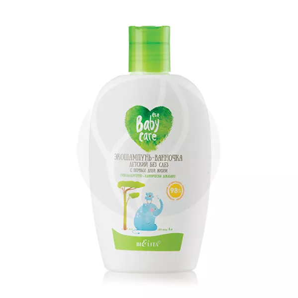 Изображение товара Детский экошампунь-ванночка без слез 260мл Белита Baby Care