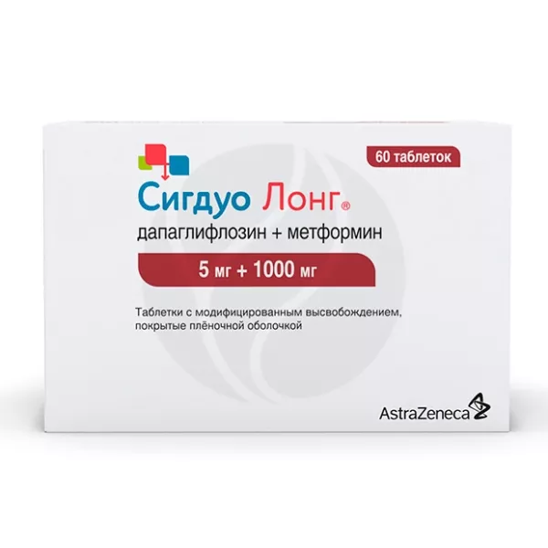 Изображение товара Сигдуо Лонг 5мг + 1000мг таблетки с модифицированным высвобождением, покрытые пленочной оболочкой,