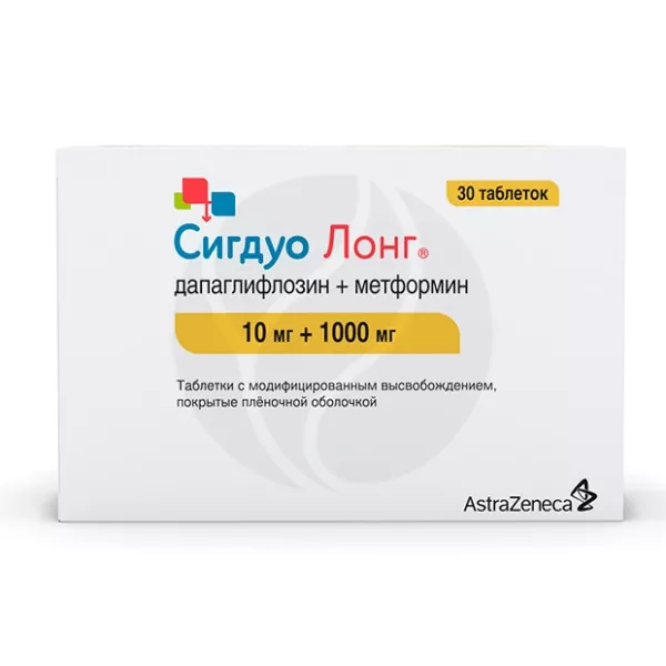 Изображение товара Сигдуо Лонг 10мг+1000мг таблетки с модифицированным высвобождением, 30 шт