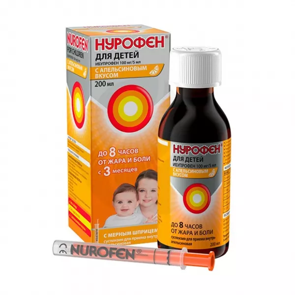 Изображение товара Нурофен для детей суспензия апельсиновая 100мг/5мл 200мл