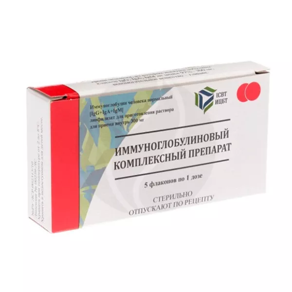 Изображение товара Кип лиофилизат для приготовления раствора для приема внутрь 300мг №5