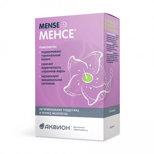 Изображение товара Менсе капсулы 500мг №40 биологически активная добавка для женщин при менопаузе